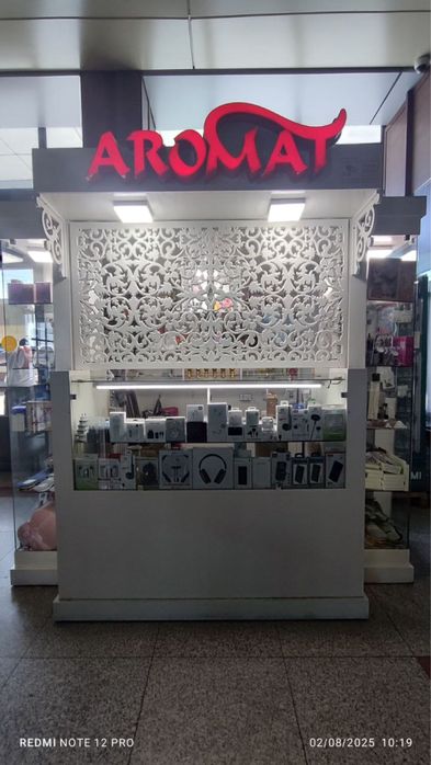 Vitrina , butka SOTILADI SROCHNA