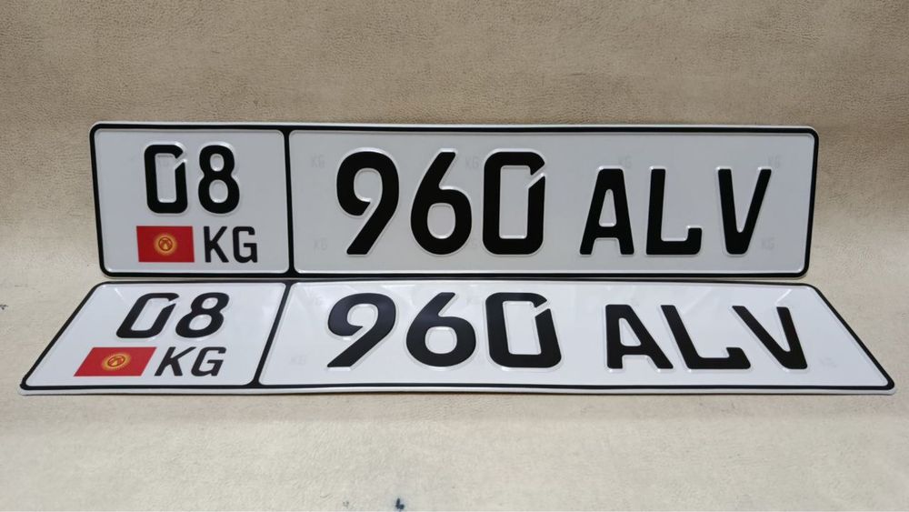 Дубликат авто номера