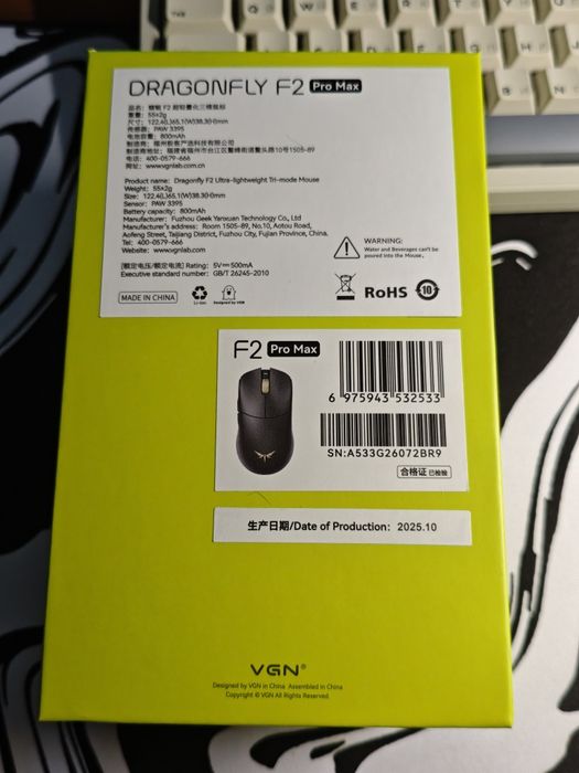 Лёгкая мышь (55г) VGN Dragonfly F2 Pro Max (PAW3395 / 8KHz) беспровод
