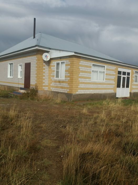 Продам Крестьянское хозяйство