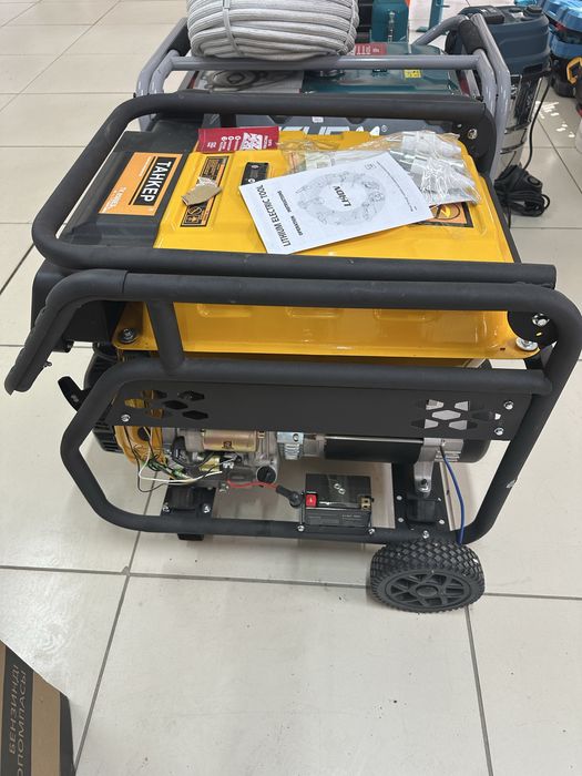 Генератор Станция