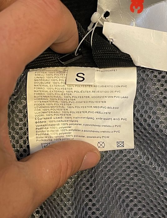 Salopeta/combinezon enduro/offroad/atv/moto marimea S nou cu eticheta