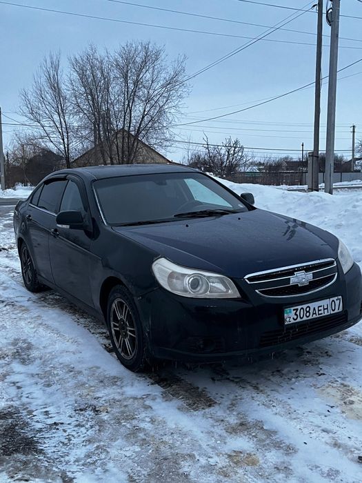 Ассалаумағалайкум