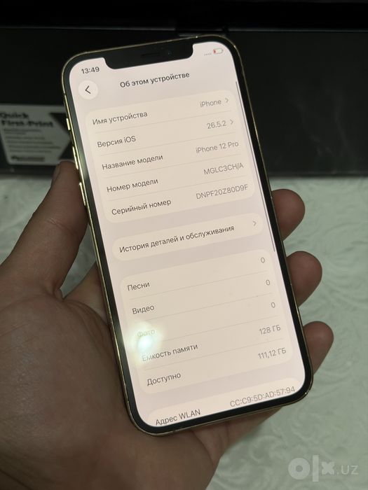 Iphone 12 pro 128gb ideal