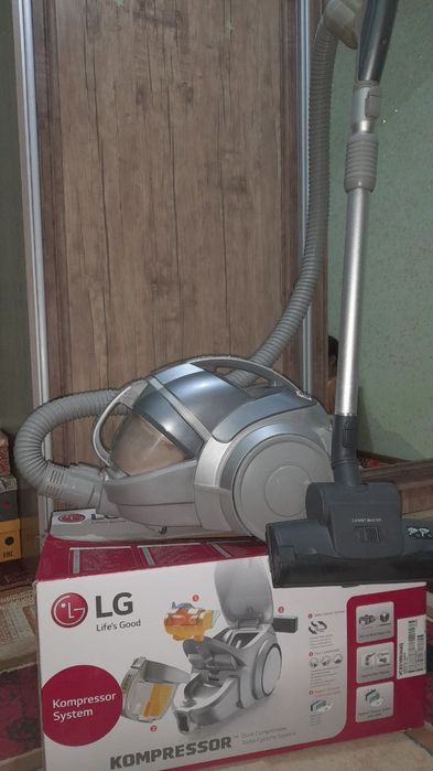 Пылесос сатылады