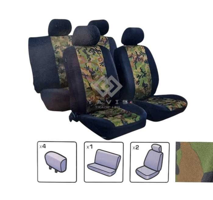 Тапицерия за кола, Камуфлаж, за джип, бус, SUV, Лада Нива, 2 цвята