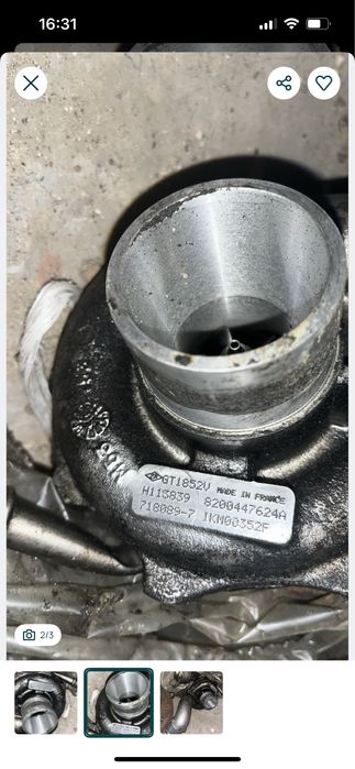 Турбо за  BMW E90/E91 320D/