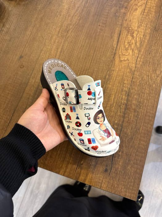 Рамазон скидкаси