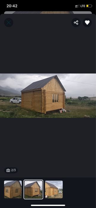 Дом со сруба , деревянный дом
