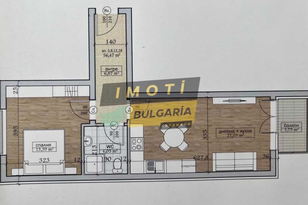 Продава се Едностаен апартамент в Кърджали, Веселчане - 74 кв.м за 909 €/кв.м - Снимка #3