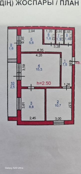 Продам 3 комнатную квартиру