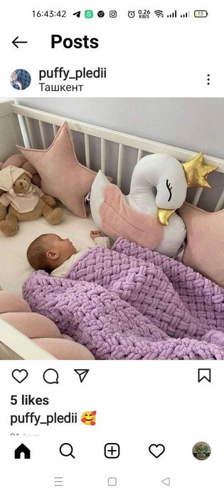 Transseksuallar va oyinchoqlar