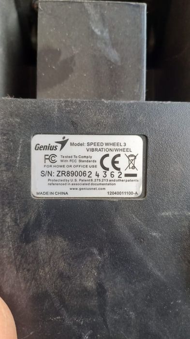 Компьютер игравое