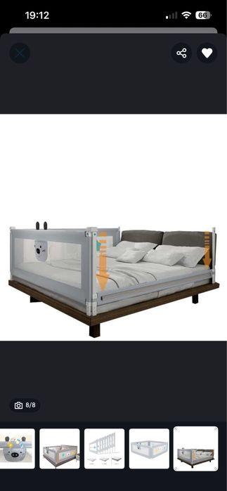 Protectie lateral pat/bariera reglabila protectie copil 200 cm lungime