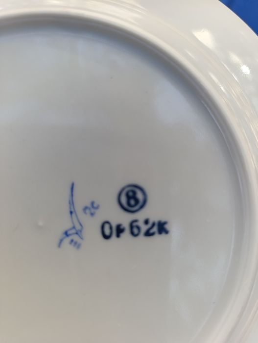 Набор посуды. Дулево