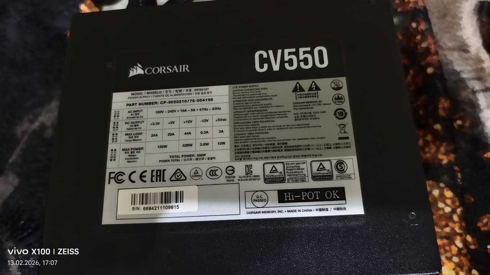 Продам блок питания corsair cv 550