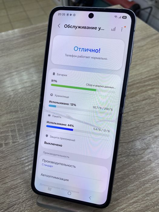 Samsung Galaxy Z Flip 6 256Gb (Ос14Б)