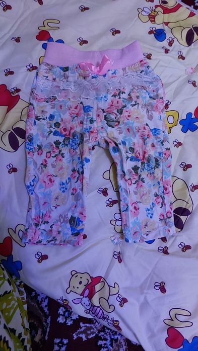 Bolalar uchun kiyimlar