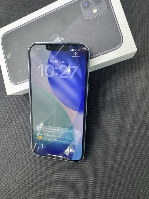 Iphone 13 без ремонт