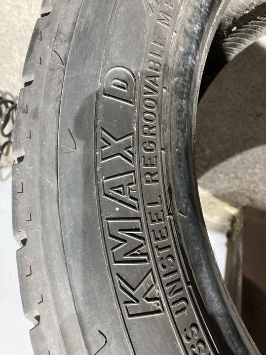 Диференциални Гуми за камион 315-45-22.5