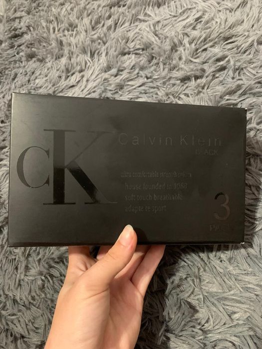 Boxeri Bărbați Emporio Armani - Ofertă - 80 RON