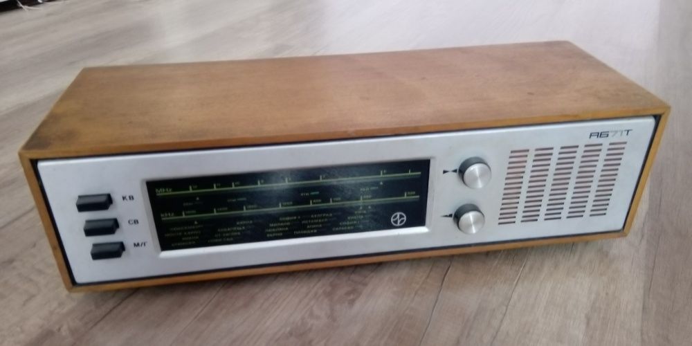 радио - Респром- СОЦ