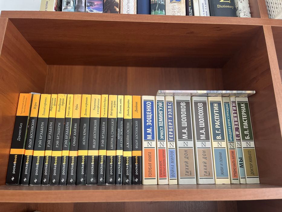 Продам книгижки ааа