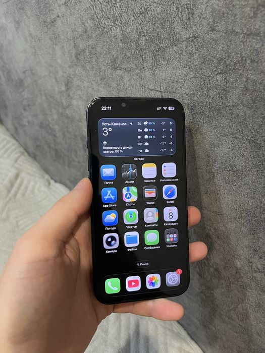 iphone 13 128gb в хорошем состояний
