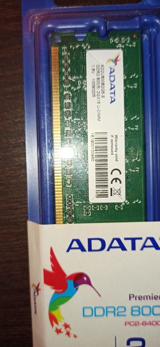 Kit ram DDR 2 4 giga desktop