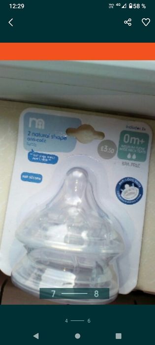 Pompa Lansinoh pentru formarea mameloanelor + cadou Tetine silicon