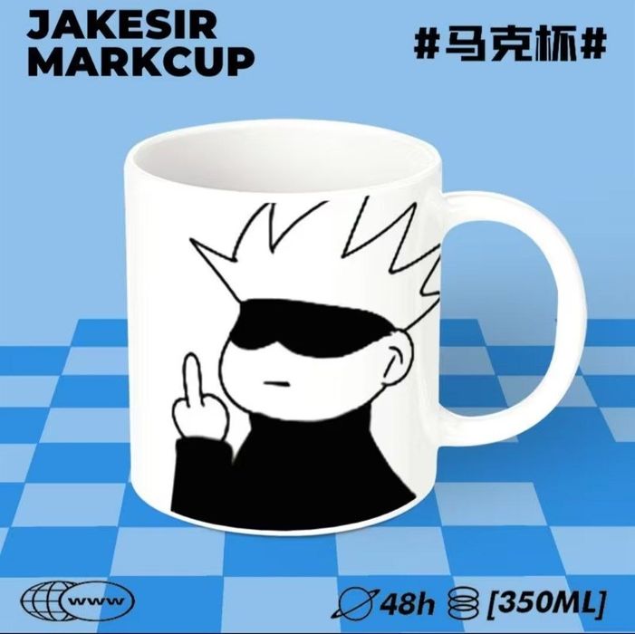 Кружка с аниме - принтом