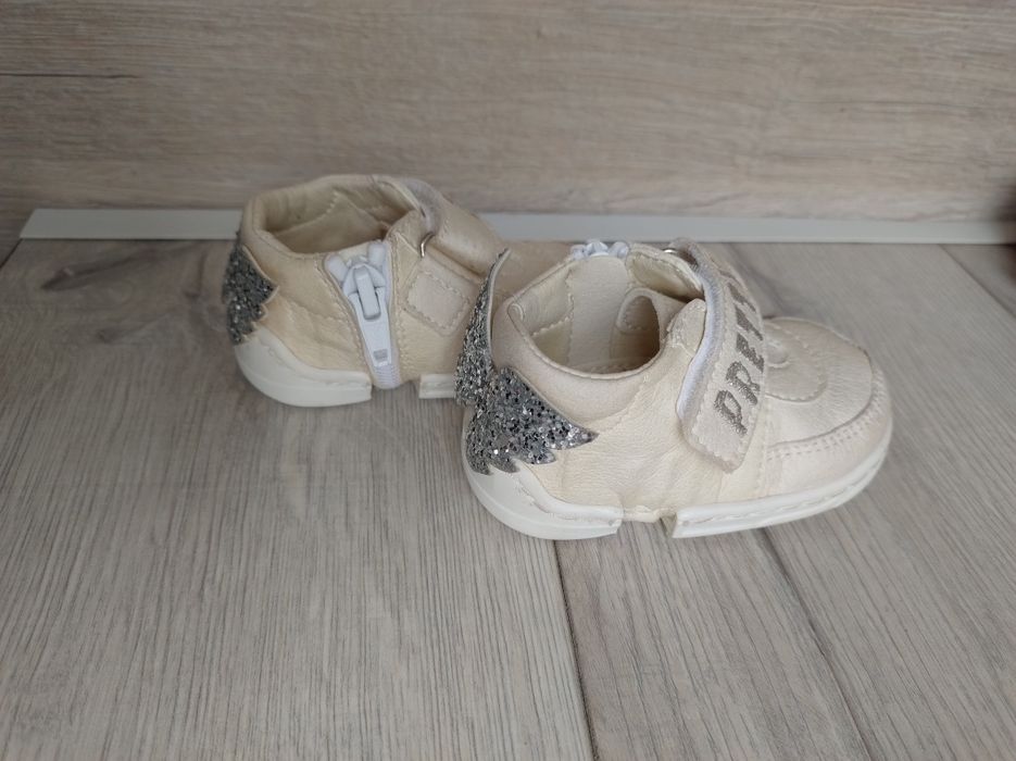 Буйки Колев и Колев 15/16 номер