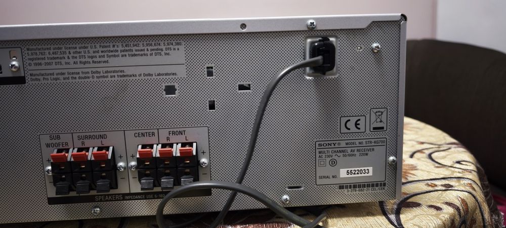 Ресивър Sony STR-KG700