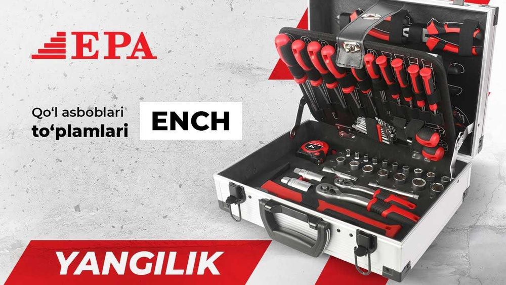 Набор ключей EPA ENCH-110