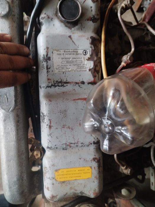 Mator balcankarni matori