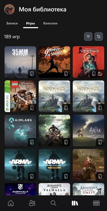 Продам аккаунт xbox с играми