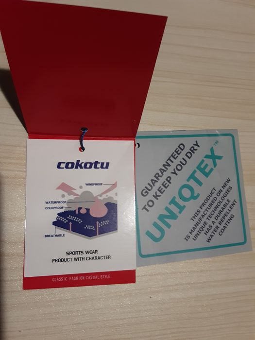 Продаётся  корейская  куртка