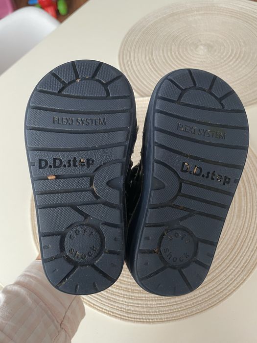 Ghete din piele naturală, mărimea 24 (15,6 cm), pentru băiat/fată, pentru toamnă/primăvară.