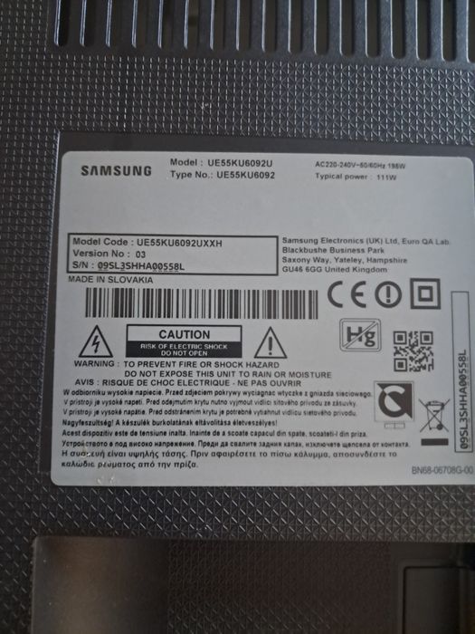 Vand tv defect smart