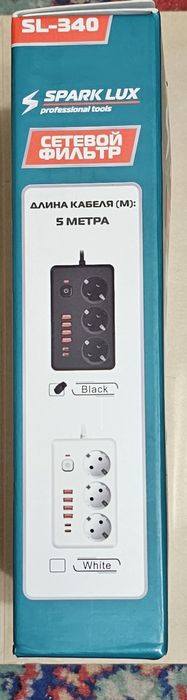 Сетевой фильтр SPARK LUX
