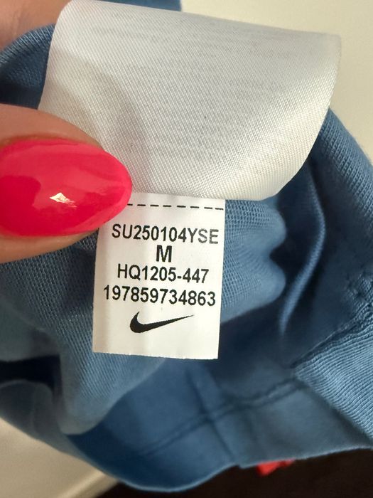 Мъжка тениска Nike