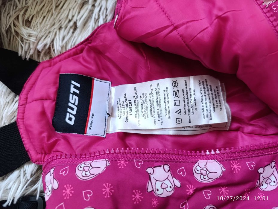 Детски ски панталон гащеризон 18 месеца