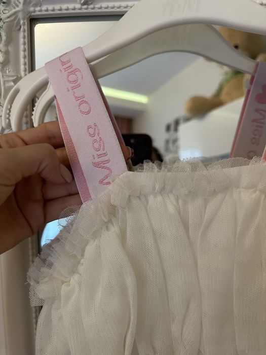 Рокличка Original Marines