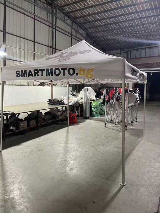 Алуминиева сгъваема шатра тип хармоника с размер 3х3 метра