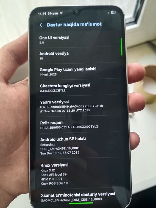 Galaxy A34 5G 256 tali