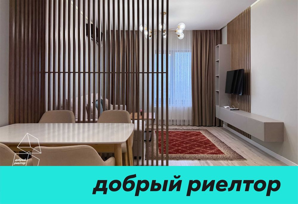 (Добрый) Лабзак, 47 м², 2/8/10, Видовая квартира