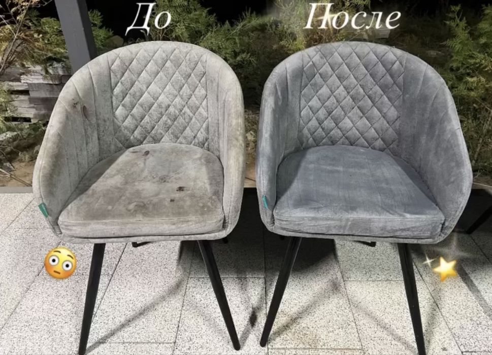 Химчистка диванов в Актобе недорого