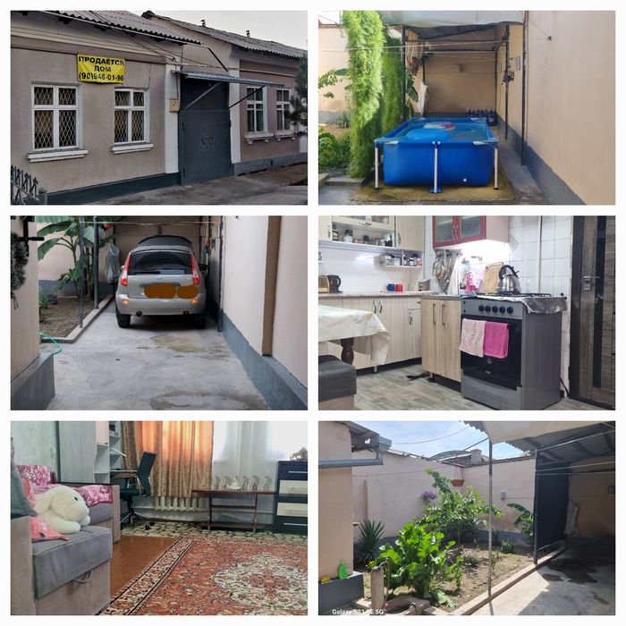 Продаётся свой дом