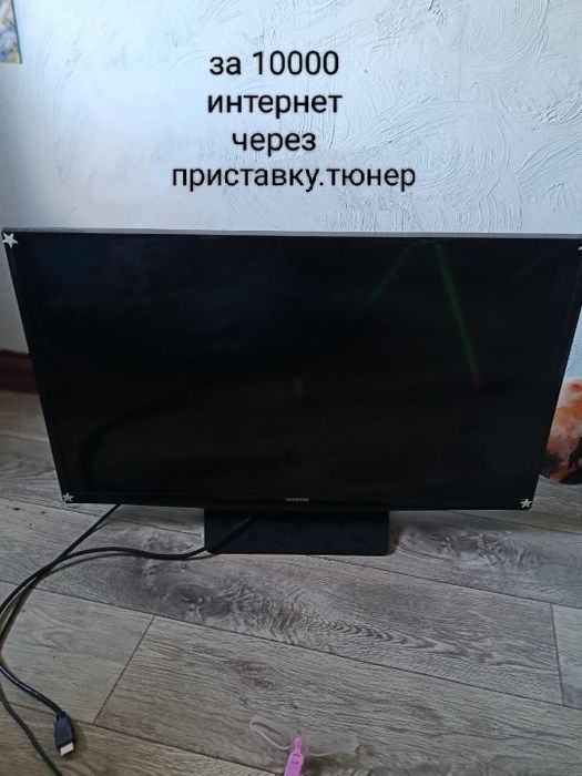 Продам телевизор.морозильная камера.диван
