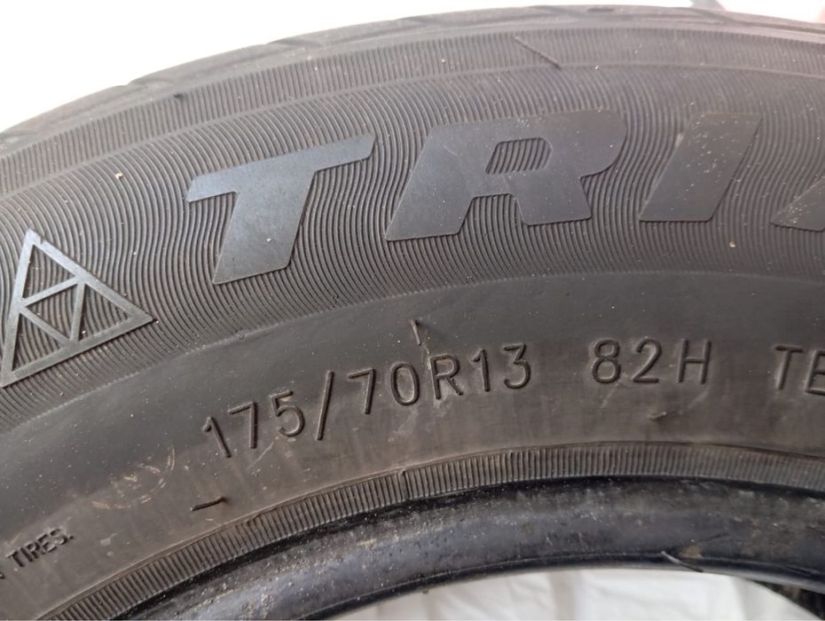 Продам летнюю резину